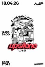 ROCKSTORE - CONCERT - UPSILONE (DJ SET) + DUMBELL - Samedi 18/04/2026 � 19h